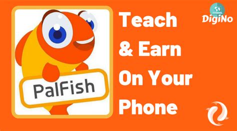 palfish application.